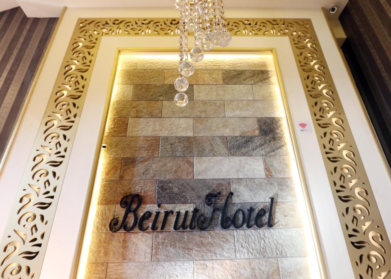 Beirut Hotel 1 Αμμάν Εξωτερικό φωτογραφία